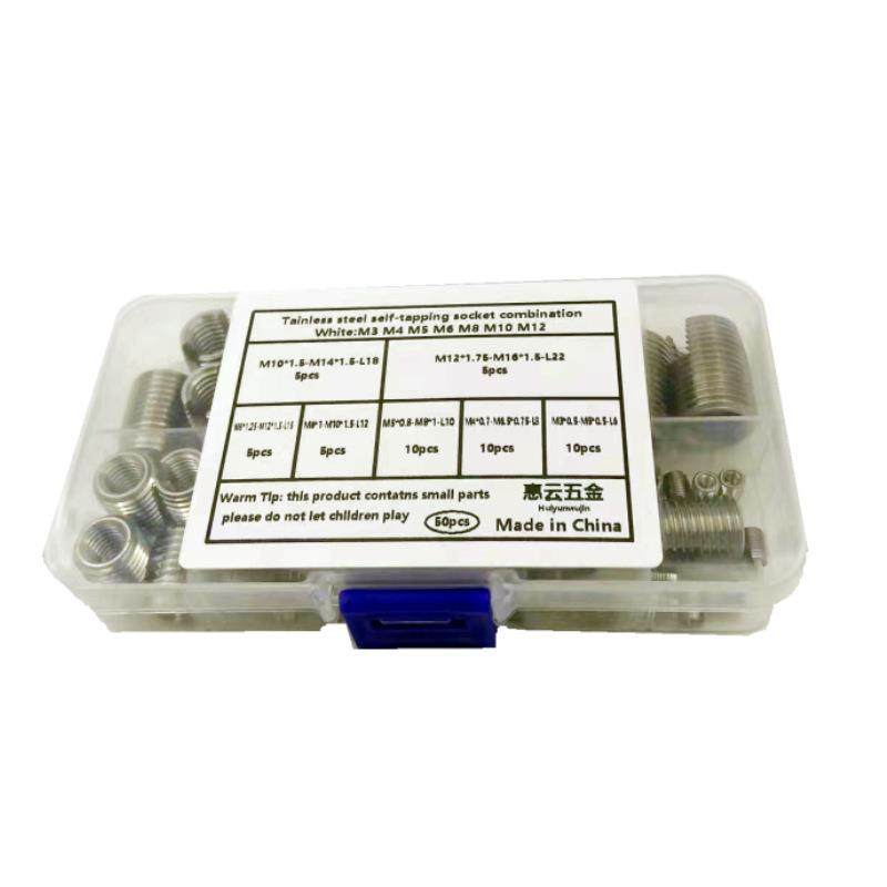 50PC302型不锈钢自攻螺套S自攻牙套一体螺RXJ式纹嵌件组合槽套件,电子元器件市场,其它元器件,淘宝优惠券,粉丝福利购,淘宝优惠卷