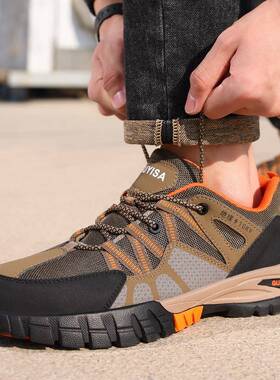 新绝款缘全1986V0K劳保鞋防砸防刺穿防滑安鞋耐磨舒适夏季电工鞋