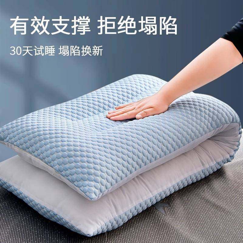 双人长头一米体长枕芯助睡眠护椎整头1枕.2米1.5m颈1.8情侣BPW长