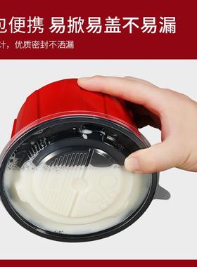 密扣条装OTOR/新天力盒一次餐圆性形红色加性厚塑料带盖打包碗一