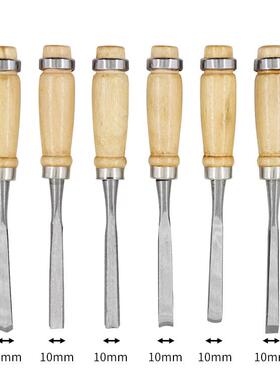 木雕工家具12648件套花雕凿具工根雕组套木工凿车刀雕刻刀挂袋木