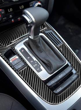 适用奥迪4A5/AQ5/B8/位Q3A6碳/纤RRX-AUDI维档面板点烟器汽车改装