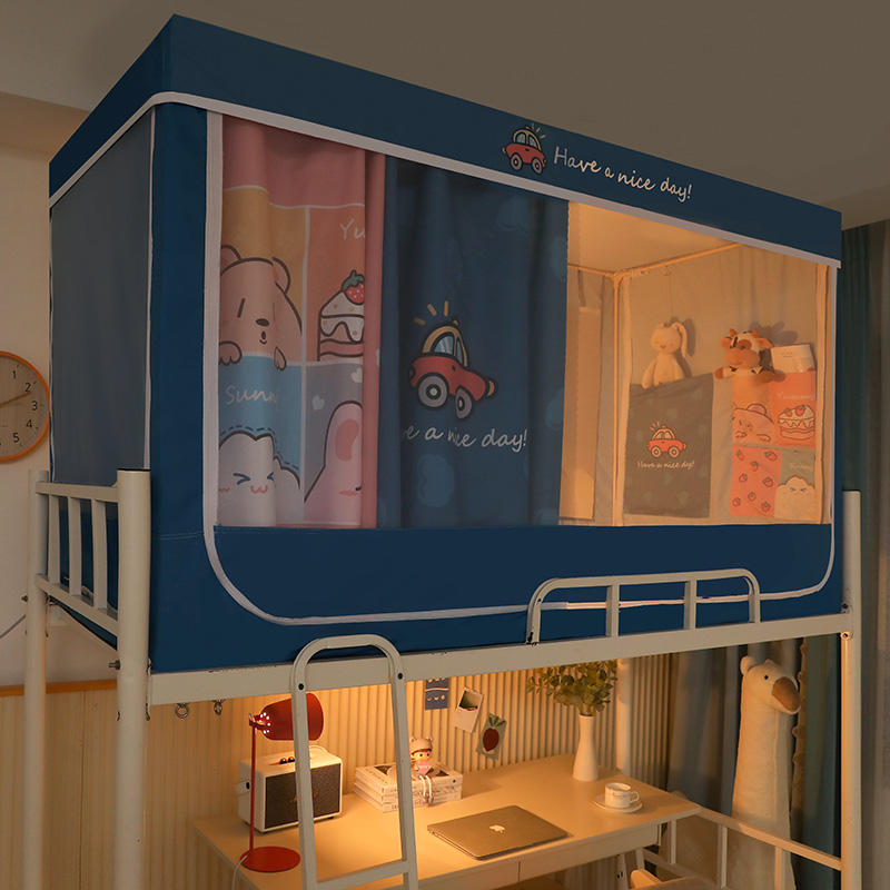 遮光床帘蚊帐一体式学生宿舍上铺布寝室上下铺202U3新款人大学全