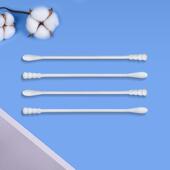 包邮 棉散装 纸001棒棉棉签签棒棉包挖耳一次性婴儿棉签一件