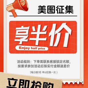 儿童习椅学家用调节升降学生座椅书背桌写字椅矫正坐子姿GDR靠椅