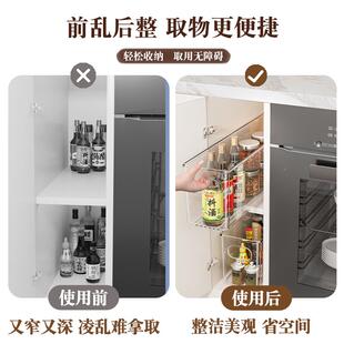物条窄收纳盒长方形高窄亚克力明厨房透杂窄长型收调料罐整理夹缝