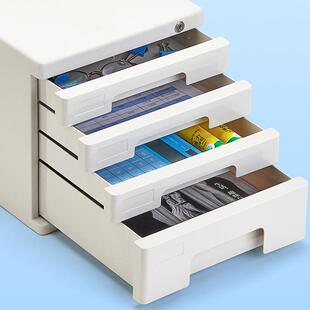 B2251B齐心桌面文柜B225办1件安4层带全锁商务公文件储物收纳柜