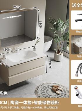 A9L蜂窝铝不锈钢浴室柜大227光抽屉潮式收纳柜防水防陶瓷一体盆灯