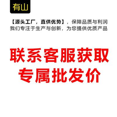 螺丝刀套装13合1PGK手动精密多功2能机螺具丝刀工套装批拆头组套
