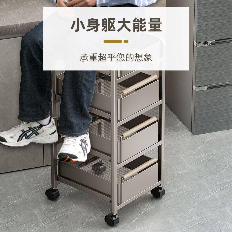 架厨房架落地多层收纳可移动小推车放果蔬菜篮89757子家物用抽置
