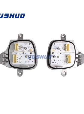 B010913-B适用Q30XQ30LED高配光源日行灯转向灯光源驱动模块1B003