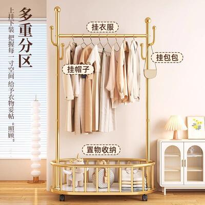 晾地衣轻dddg架落卧室挂衣架可移动家用衣帽奢架室内衣服架子加粗