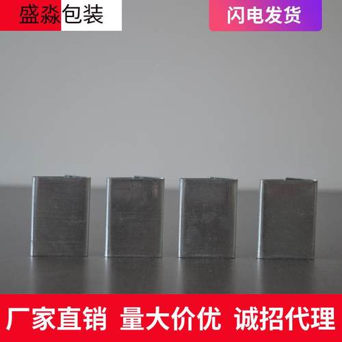 厂家销铁m皮打扣3打2m包手动钢带包扣545烤蓝镀锌打包带专用扣