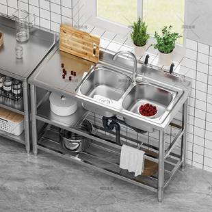 ?厨锈房不钢水手槽带支架简易用洗碗洗台一体水池家YKF001阳台双