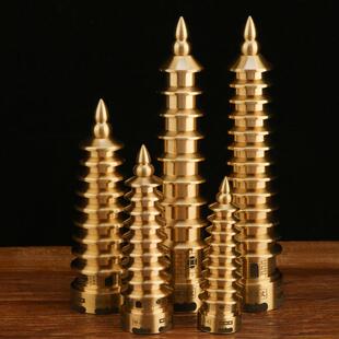 黄铜文昌摆件塔精工实心铜文塔办公室三书昌桌顶部开口九157层十