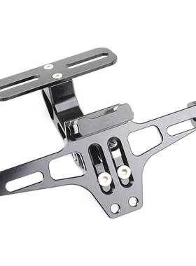 FrameSet摩托车后架可节飞机牌照架MSX带向调灯套装改装铝牌合金