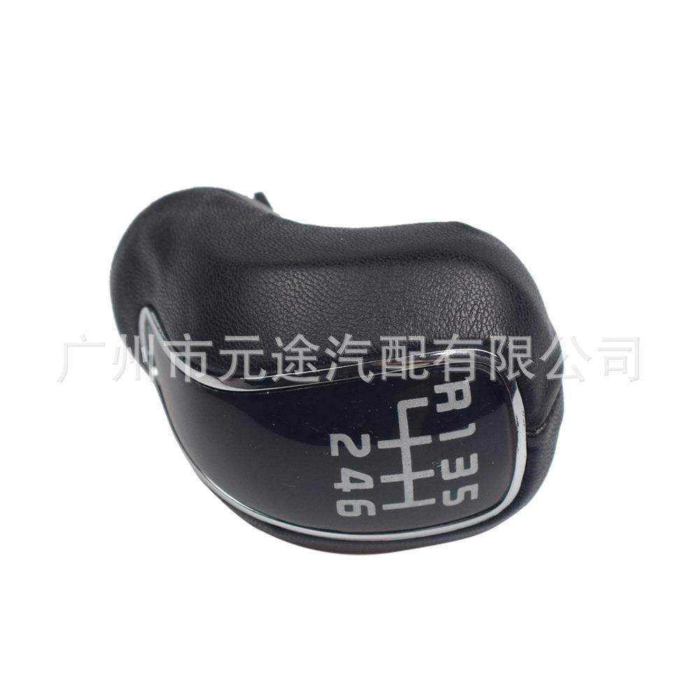 适用于现代Cr952e5taIX2柄起K32012-2016排挡亚头手动挡换档旋钮