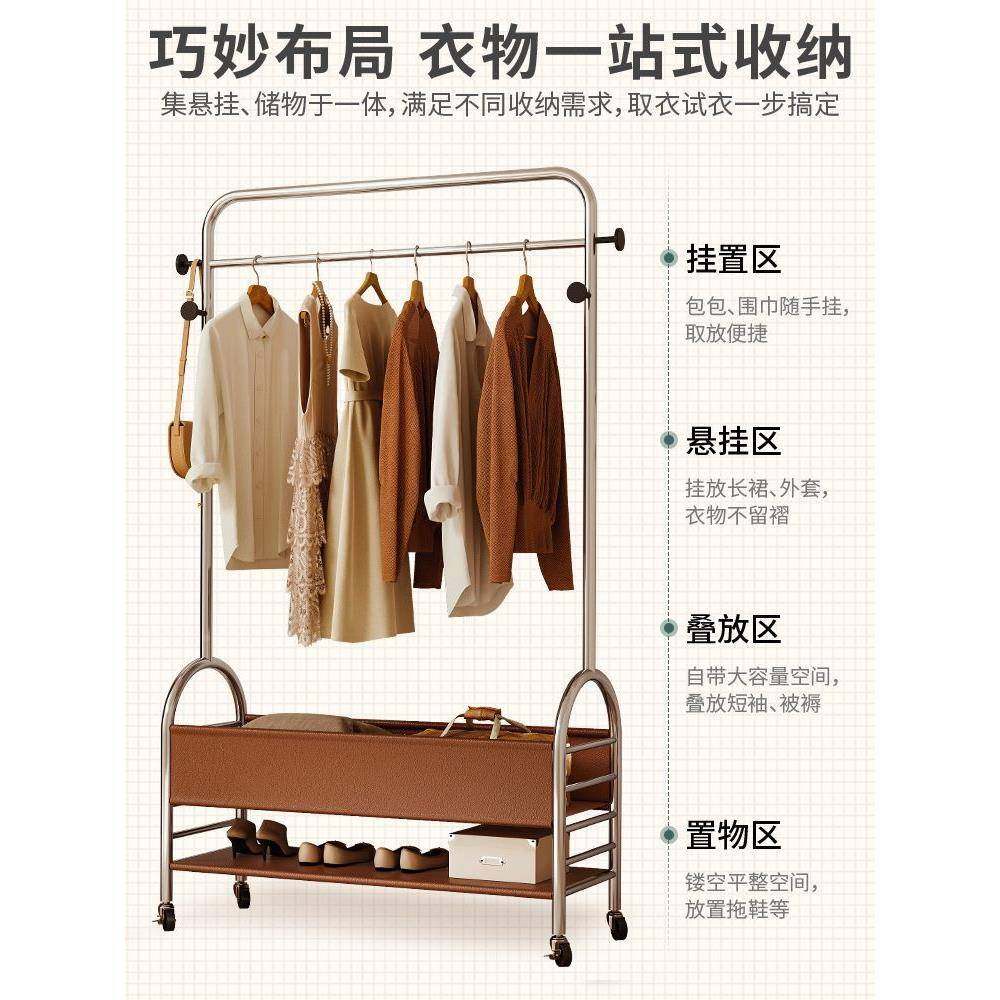 轻奢帽可移动多功EZY能挂衣架客室厅收架衣纳置物架网红卧家用晾