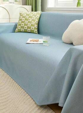 夏季冰丝JrB/v7NN沙发盖布全盖片式垫巾一滑夏天防凉垫凉席子全包