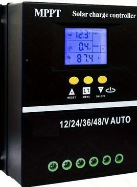 2EZRV243V16V48控V太阳能制器