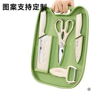 菜刀用婴幼689儿刀具食套装厨房刀具收纳菜板组合不家锈辅钢切片