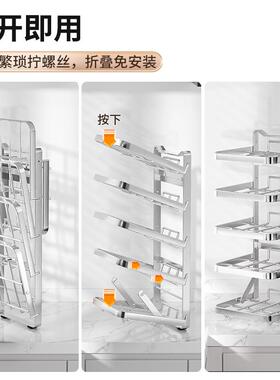 折可叠免安装厨房配菜物架台304不锈钢备置菜架CW02383壁挂面收纳
