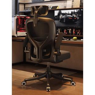 电竞椅办公室体座椅学宿生舍人工无品牌/学转背椅电脑椅子靠家用