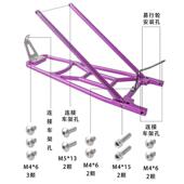 RECEVE小布小布折叠折叠车后货架推行轮CN铝合金行李适用Brom架pC