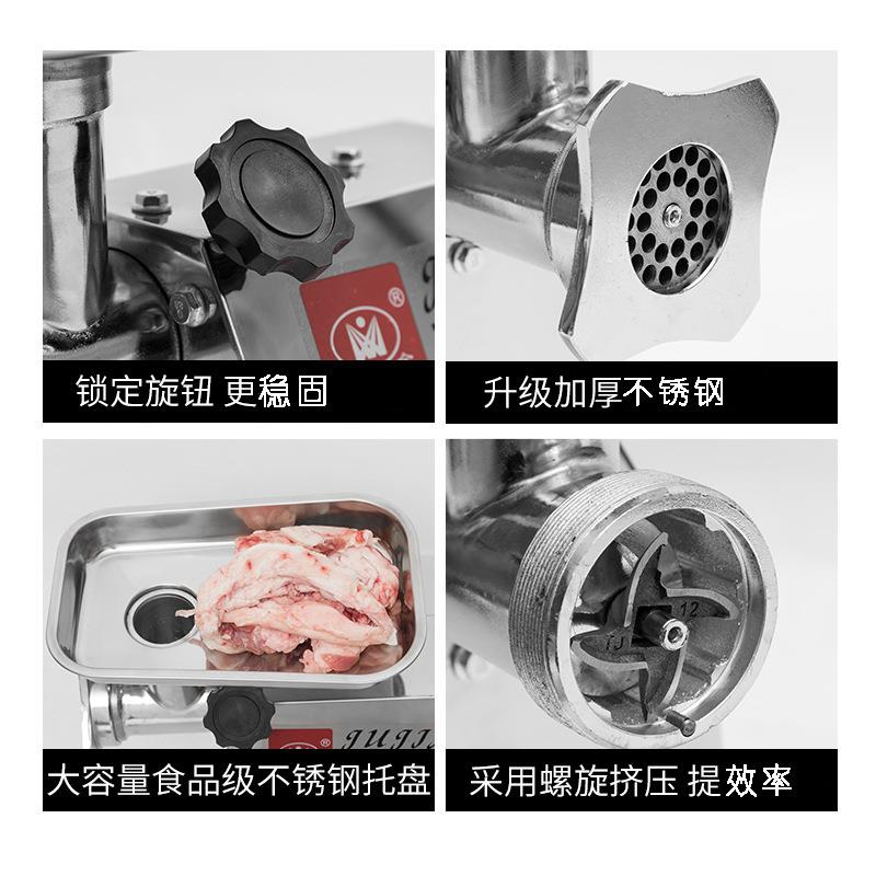 2商用绞肉肉机大功率KIT打肉馅机全自动灌肠机不1锈钢型电动碎机