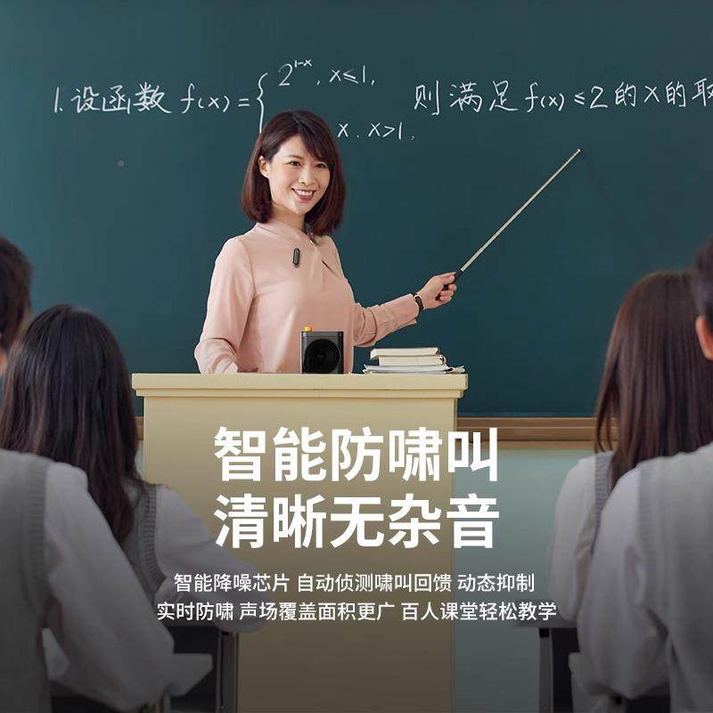 无线领夹式小蜜蜂音器师无品牌/用课讲课麦克风大音量喇扩叭扬声