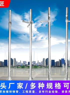 工厂监控立3杆4装米3.米米56036米可吊立装抱杆摄像机立柱吊杆