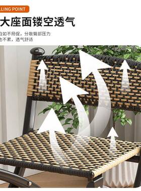 阳椅折叠家用闲藤椅塑料藤编靠背小台椅子单人户外OYV马扎休凳子