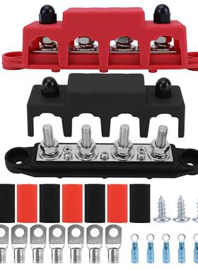 房车游艇M8M0汇流排接线螺柱/红黑色4块螺柱cp-5202配电1汇线排配