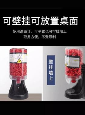 代尔塔131配08耳塞分配器耳塞墙上分器防0噪PQK工业厂车机间械降