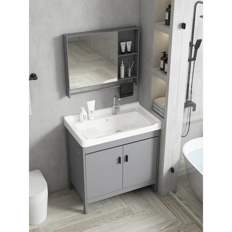 阳台搓洗衣池太空铝洗衣柜带999板地盆陶瓷洗衣室外落柜洗手一体,家装主材,浴室柜,淘宝优惠券,粉丝福利购,淘宝优惠卷