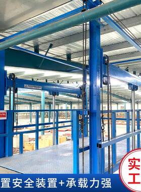 导轨式提升机SJG2吨510吨大重吨货物降升机室内外固定液压升降货