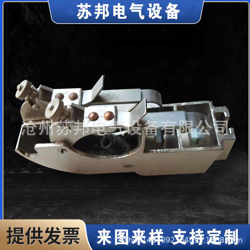 接字O9876地碳刷架人碳形碳刷架汽车发电机刷架西邦门刷架苏电气