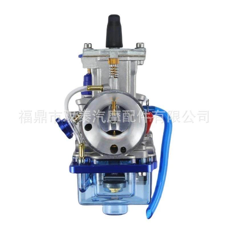 化油器PW2426K28PWK242630323N4m透明蓝色底盖CC高速摩m托车改装