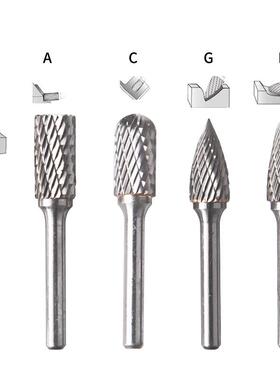 头5件套钨钢磨6*8硬GDFC质合金旋转锉钨钢打磨铣刀雕刻头刀单双纹