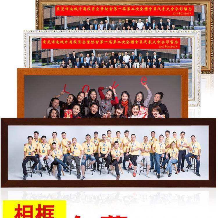 毕相照框合集业体大合照影留念纪念细长证书毕业季照F96TH8SS片挂