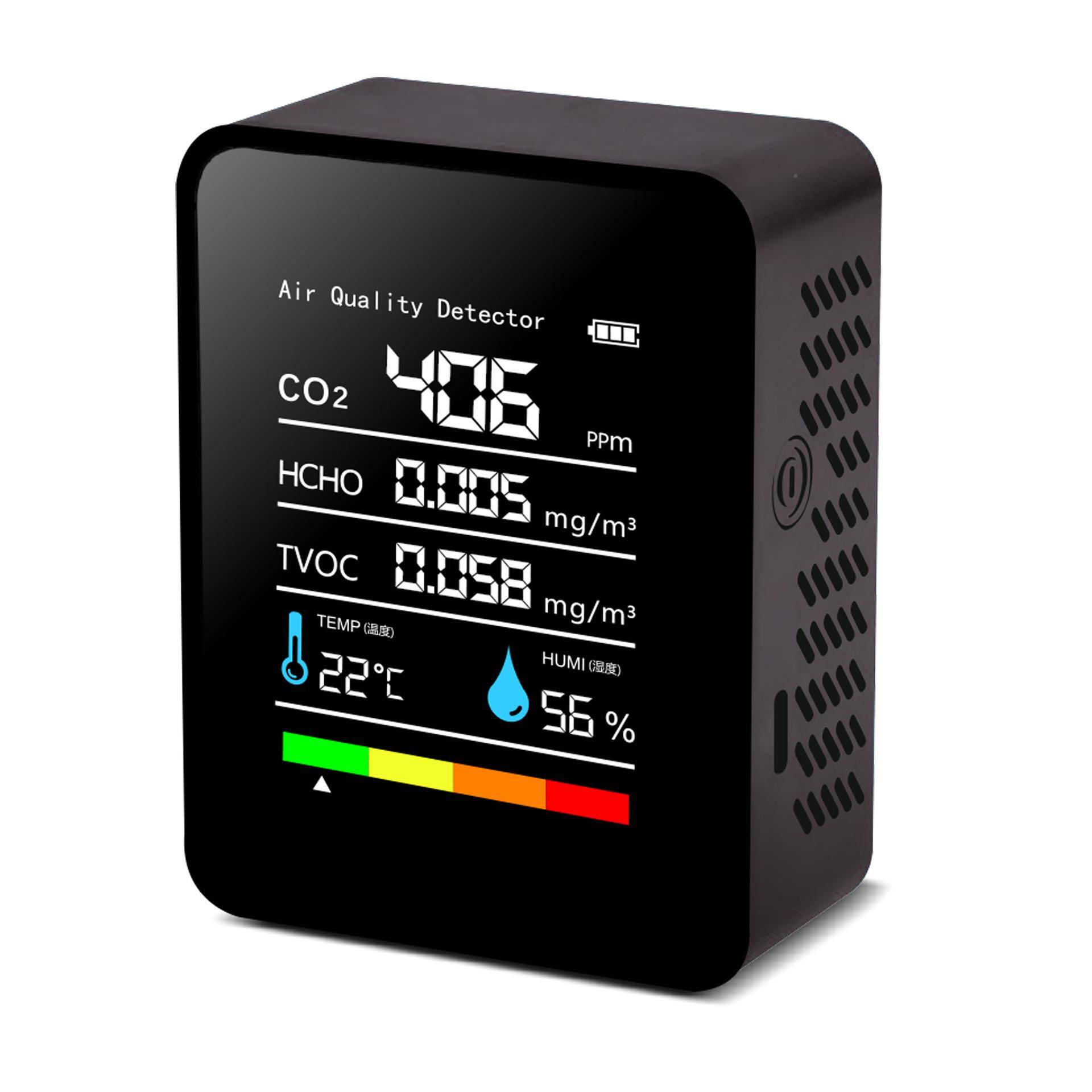 五合测一甲醛检仪化二氧碳检测仪空度气检五合一M8测器检测仪温湿