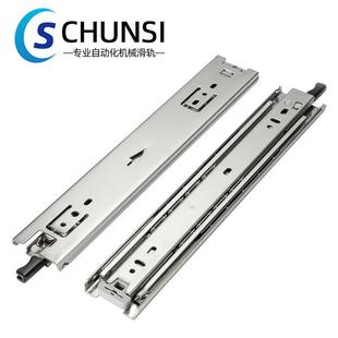 自515101mm宽三节重型工带锁承重抽屉机柜侧滑装加厚滑轨锁导业轨