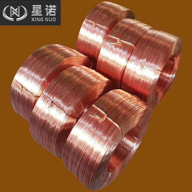 弹簧冷镦用QS钉n6.5AXN-0.1磷铜丝惠返点优铜铆丝