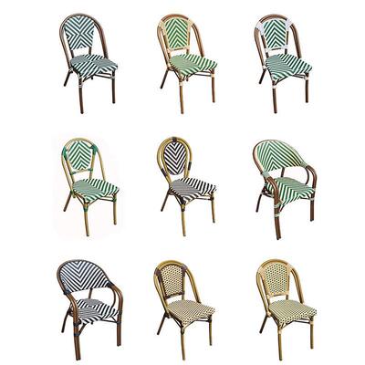 网室外餐厅椅美式28510户藤椅阳台休红闲编织藤咖外厅啡椅子民宿