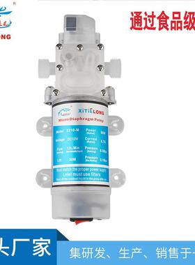 家供应食品级水泵微型隔泵983房膜车水泵厂直自吸12V2流4V80W