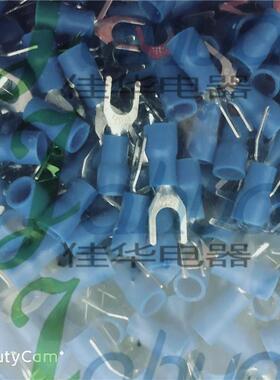 V-1.25SS叉形预绝缘端头冷压接线SV1.25-4端子叉形铜鼻子04.8厚