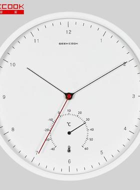 创金属数字挂钟度：轻风语北欧简约风格温计多QLE功能挂钟批细意