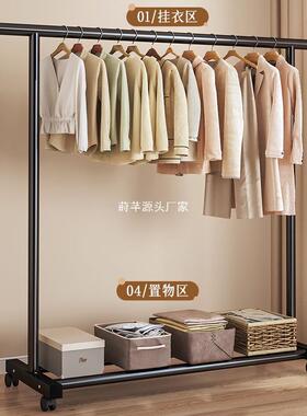 衣架落晾内地家用卧VMF室阳架台挂衣宿舍简易衣架室置物晾衣杆子