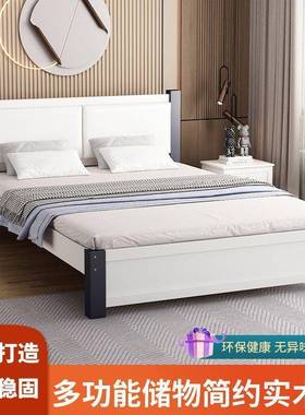 实木代床.18米现简约双人床1.5用单人60760床1.2米经济型出租床米