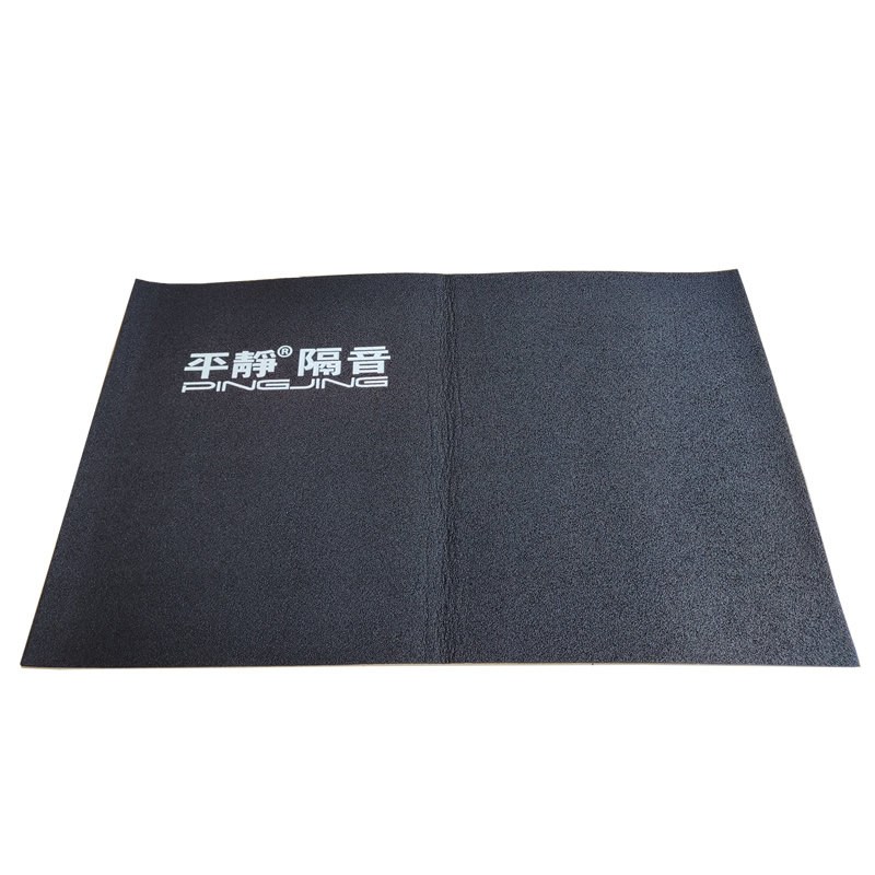 平静汽车隔音材料 低频隔音棉 车底板隔音针对地板后备箱低频噪音